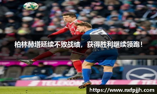 mk体育