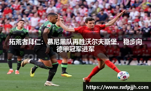 mk体育官网