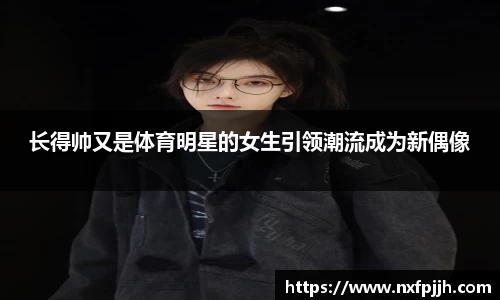 mk体育