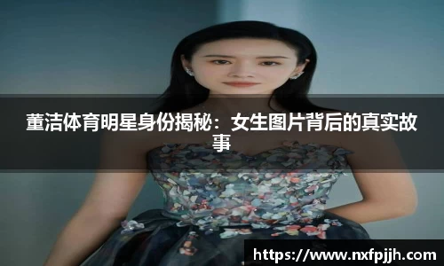mk体育