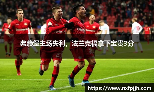 mksport