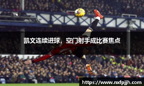mksport