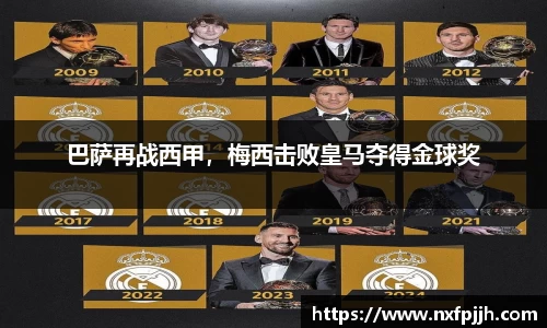 mk体育官网