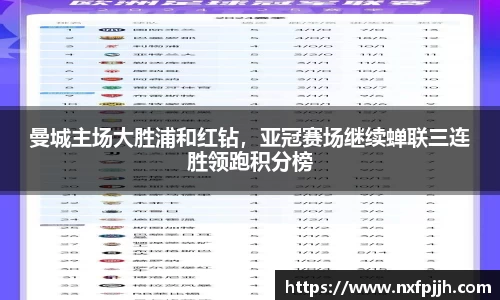 mk体育官网
