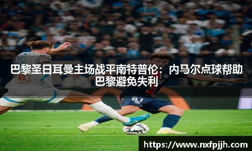 mksport