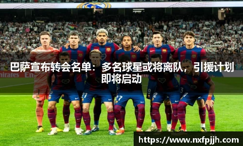 mk体育官网