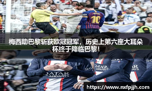 mk体育