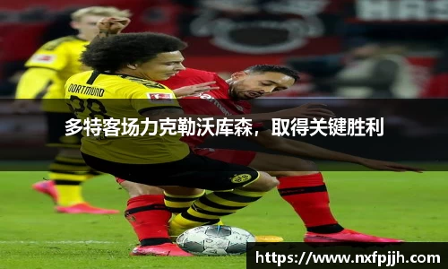 mk体育官网