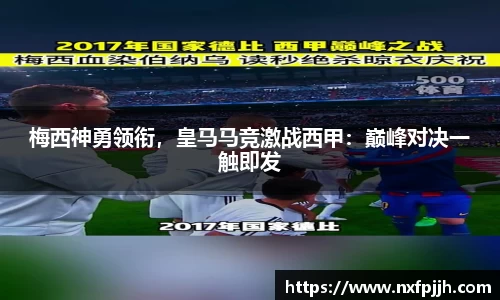 mk体育