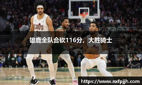 mk体育