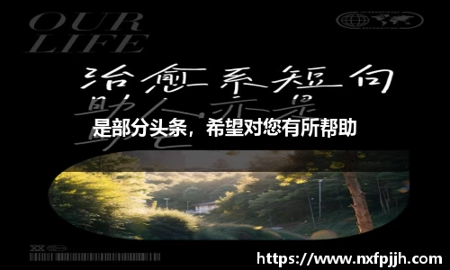 mk体育