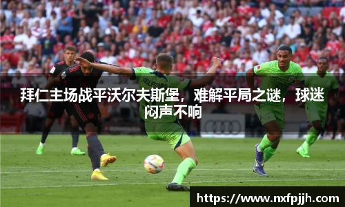 mk体育官网