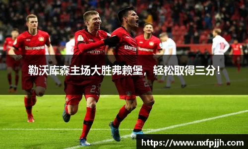 mk体育
