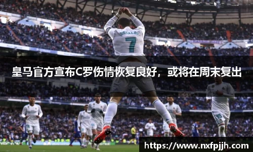 mksport