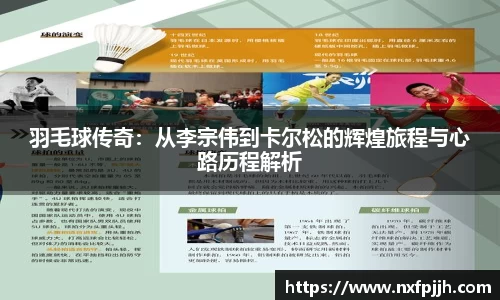 mk体育官网