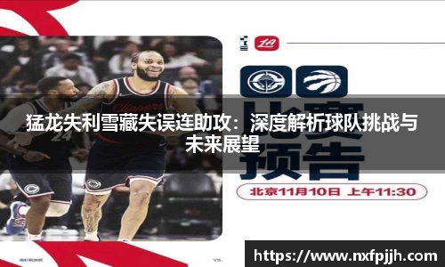 mksport