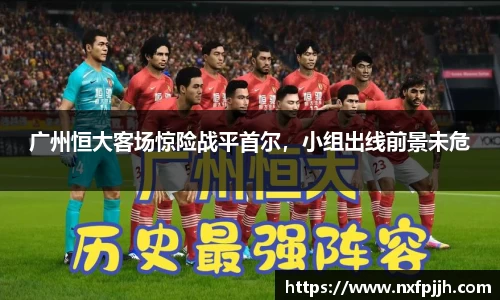 mk体育