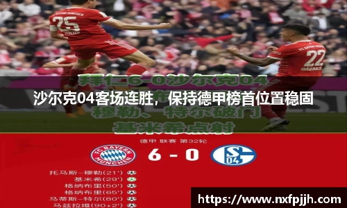 mk体育