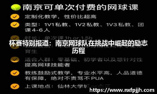 mk体育