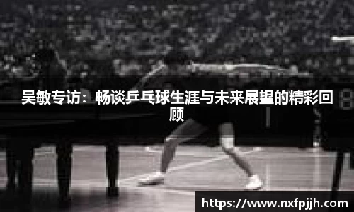 mk体育