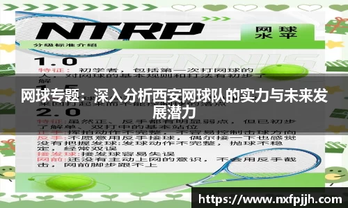 mk体育