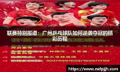 mk体育官网