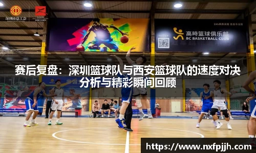 mksport