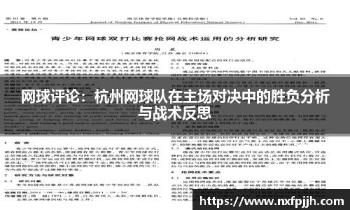 mk体育官网