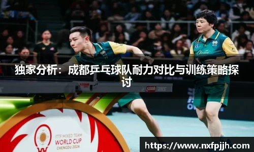 mk体育