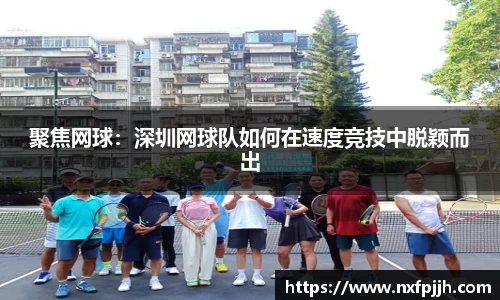 mk体育