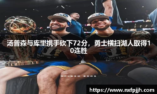 mk体育