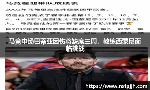 mk体育