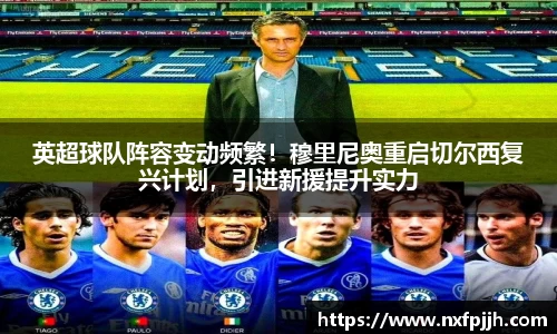 mk体育