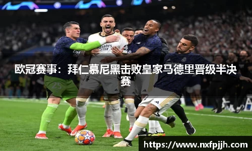 mk体育官网