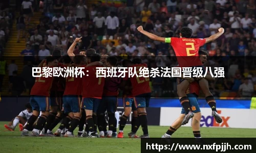 mk体育官网