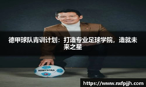 mksport
