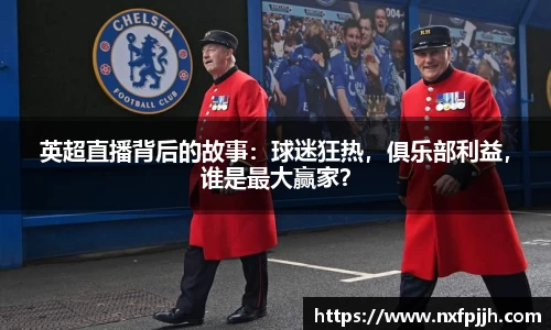 mk体育官网