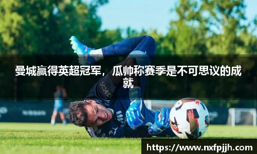 mksport