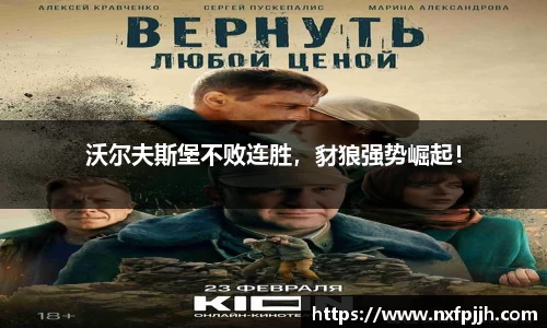 mk体育官网