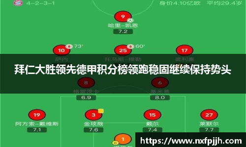 mksport