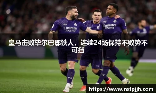 mk体育官网
