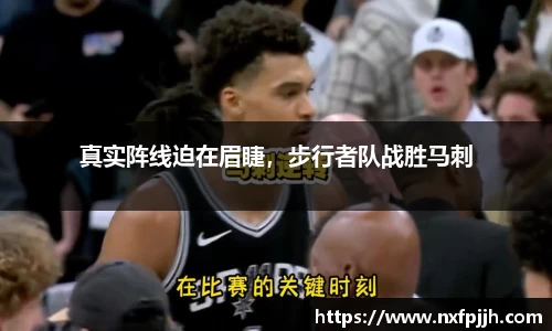 mk体育官网