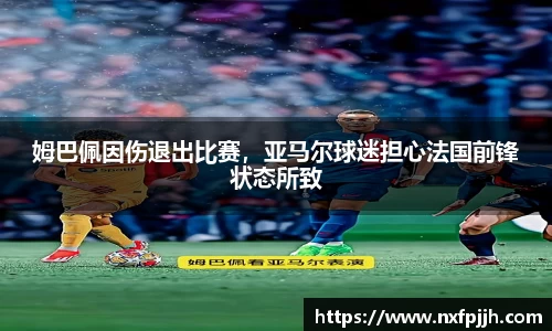 mk体育