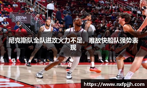 mk体育官网