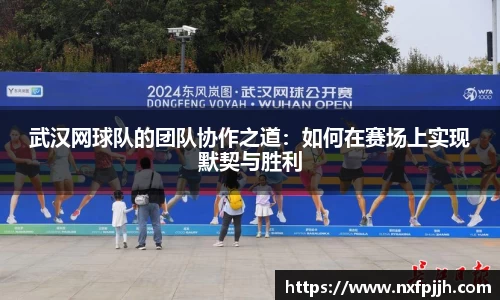 mk体育
