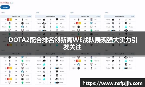 mk体育