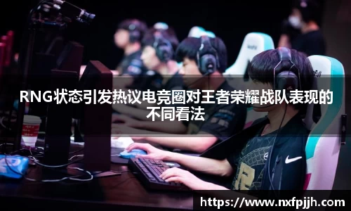 mk体育官网