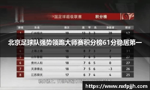 mk体育