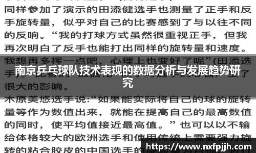 mk体育