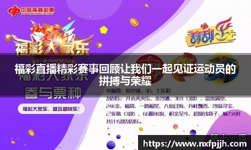 mk体育官网